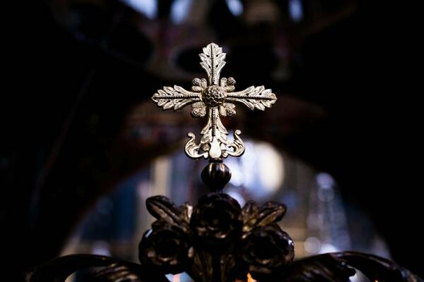 Armenian Cross